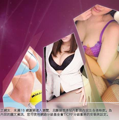 淫蕩貼圖大胸部美女圖